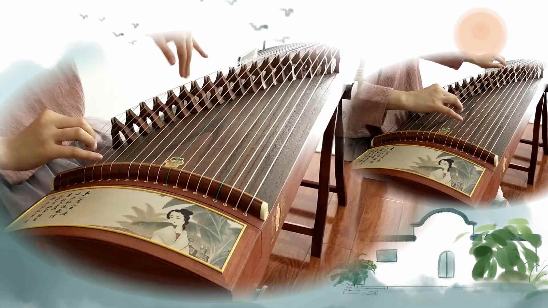 《忆江南》  古筝重奏 演奏：崔江卉